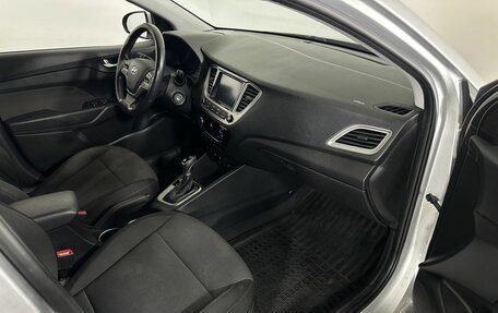 Hyundai Solaris II рестайлинг, 2019 год, 1 390 000 рублей, 14 фотография