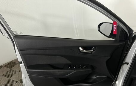 Hyundai Solaris II рестайлинг, 2019 год, 1 390 000 рублей, 8 фотография