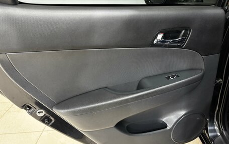 Hyundai i30 I, 2009 год, 670 000 рублей, 14 фотография