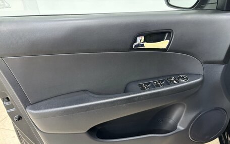 Hyundai i30 I, 2009 год, 670 000 рублей, 7 фотография