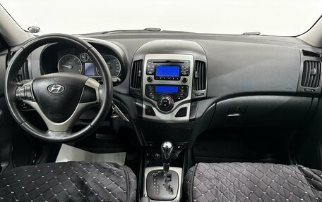 Hyundai i30 I, 2009 год, 670 000 рублей, 10 фотография