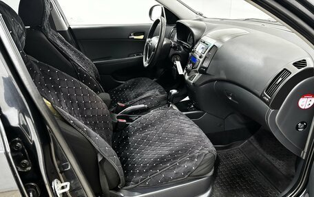 Hyundai i30 I, 2009 год, 670 000 рублей, 13 фотография