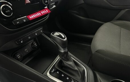 Hyundai Solaris II рестайлинг, 2019 год, 1 390 000 рублей, 13 фотография