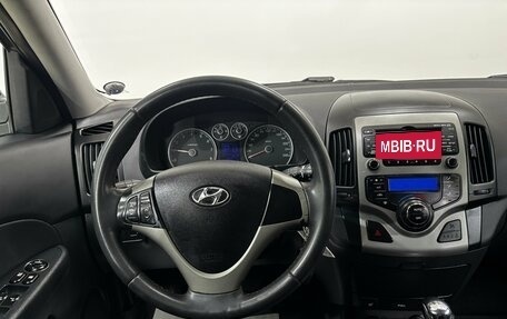 Hyundai i30 I, 2009 год, 670 000 рублей, 11 фотография