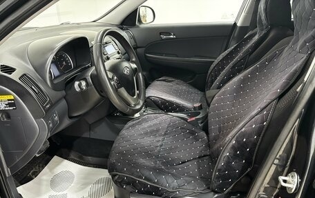 Hyundai i30 I, 2009 год, 670 000 рублей, 9 фотография