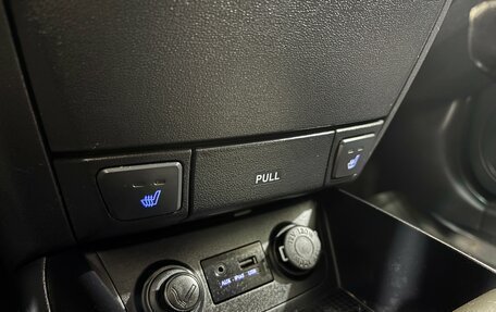 Hyundai i30 I, 2009 год, 670 000 рублей, 19 фотография