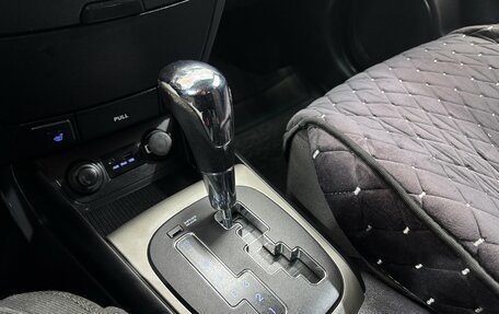 Hyundai i30 I, 2009 год, 670 000 рублей, 18 фотография