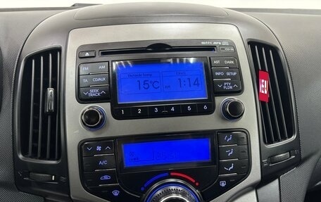 Hyundai i30 I, 2009 год, 670 000 рублей, 17 фотография