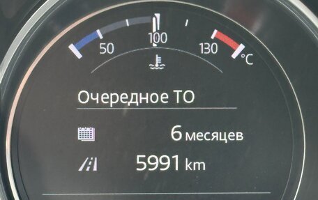 Mazda 6, 2021 год, 2 950 000 рублей, 10 фотография