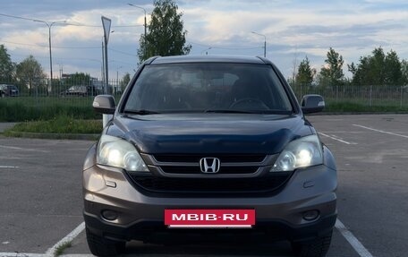 Honda CR-V III рестайлинг, 2011 год, 1 550 000 рублей, 13 фотография