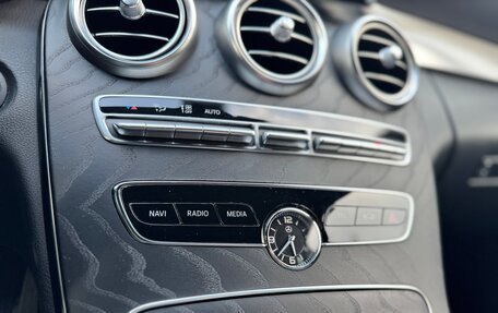Mercedes-Benz C-Класс, 2019 год, 2 340 000 рублей, 4 фотография