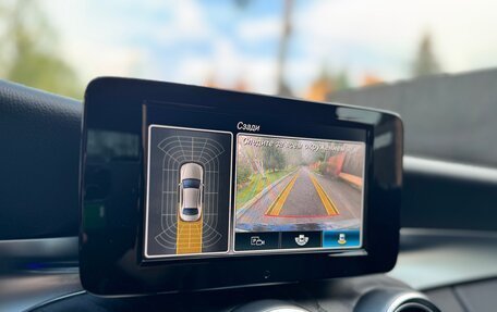 Mercedes-Benz C-Класс, 2019 год, 2 340 000 рублей, 10 фотография