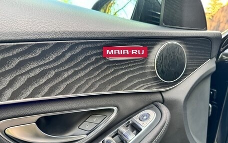 Mercedes-Benz C-Класс, 2019 год, 2 340 000 рублей, 12 фотография