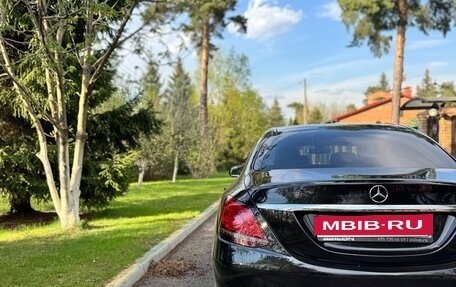 Mercedes-Benz C-Класс, 2019 год, 2 340 000 рублей, 9 фотография