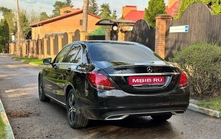 Mercedes-Benz C-Класс, 2019 год, 2 340 000 рублей, 17 фотография