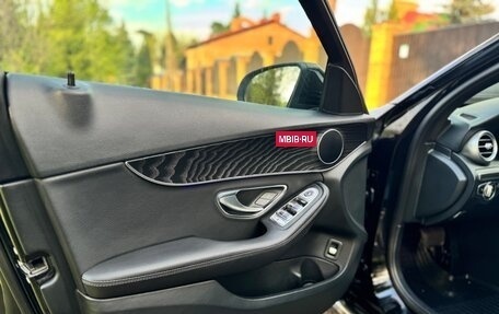 Mercedes-Benz C-Класс, 2019 год, 2 340 000 рублей, 16 фотография