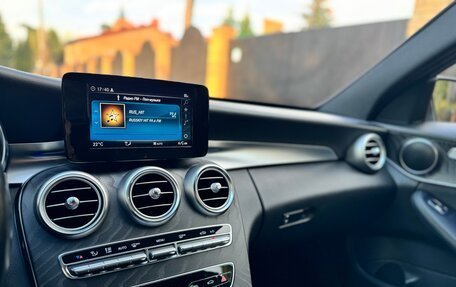 Mercedes-Benz C-Класс, 2019 год, 2 340 000 рублей, 26 фотография
