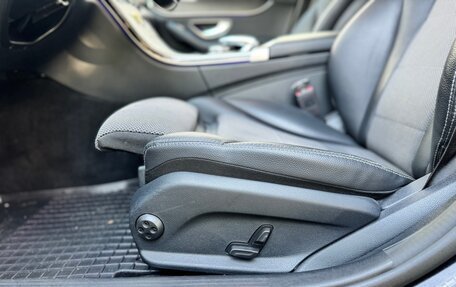 Mercedes-Benz C-Класс, 2019 год, 2 340 000 рублей, 22 фотография