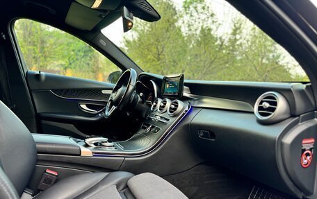 Mercedes-Benz C-Класс, 2019 год, 2 340 000 рублей, 23 фотография