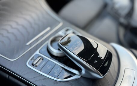 Mercedes-Benz C-Класс, 2019 год, 2 340 000 рублей, 27 фотография