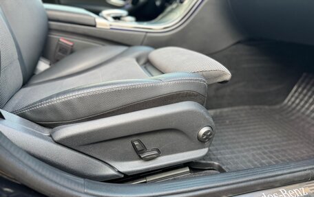 Mercedes-Benz C-Класс, 2019 год, 2 340 000 рублей, 29 фотография