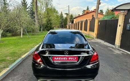 Mercedes-Benz C-Класс, 2019 год, 2 340 000 рублей, 19 фотография