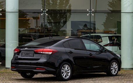 KIA Cerato III, 2017 год, 1 195 000 рублей, 6 фотография