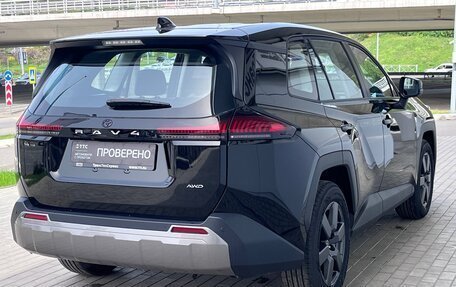 Toyota RAV4, 2026 год, 4 590 000 рублей, 3 фотография