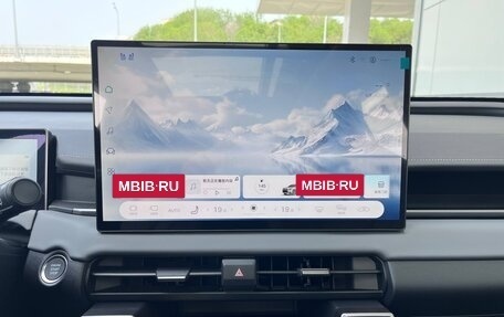 Toyota RAV4, 2026 год, 4 590 000 рублей, 11 фотография
