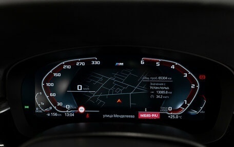 BMW 5 серия, 2020 год, 6 250 000 рублей, 13 фотография