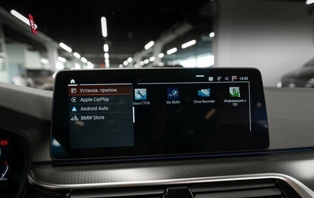 BMW 5 серия, 2020 год, 6 250 000 рублей, 21 фотография