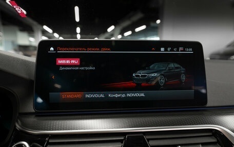 BMW 5 серия, 2020 год, 6 250 000 рублей, 22 фотография