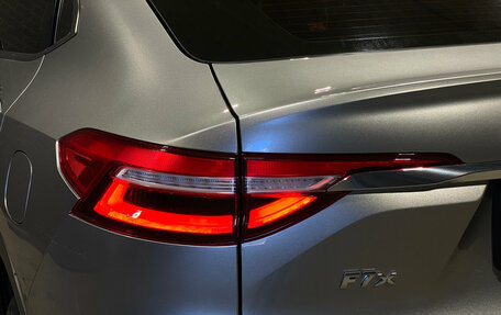 Haval F7x I, 2022 год, 1 990 000 рублей, 14 фотография