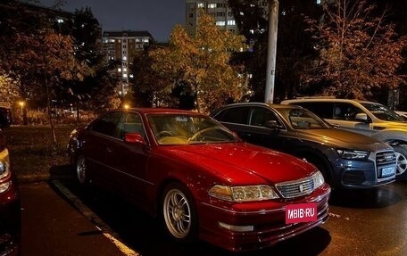 Toyota Mark II VIII (X100), 1998 год, 850 000 рублей, 9 фотография