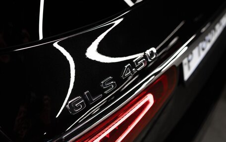 Mercedes-Benz GLS, 2020 год, 7 300 000 рублей, 5 фотография
