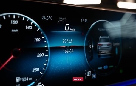 Mercedes-Benz GLS, 2020 год, 7 300 000 рублей, 18 фотография