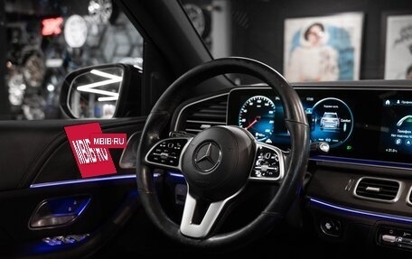 Mercedes-Benz GLS, 2020 год, 7 300 000 рублей, 9 фотография