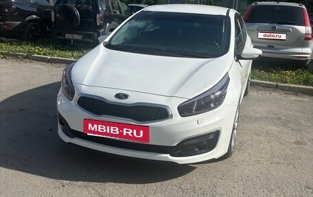 KIA cee'd III, 2015 год, 1 300 000 рублей, 2 фотография