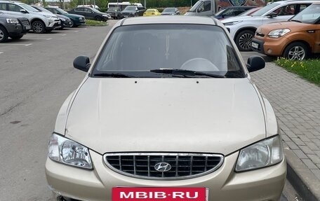 Hyundai Accent II, 2006 год, 355 000 рублей, 3 фотография