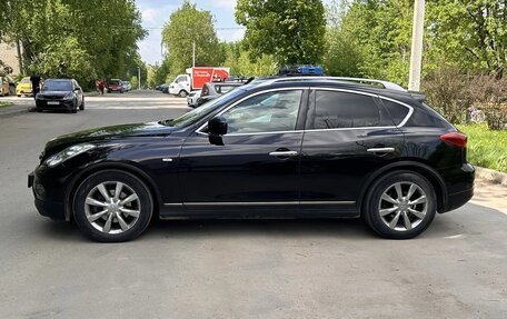 Infiniti EX, 2013 год, 1 700 000 рублей, 9 фотография