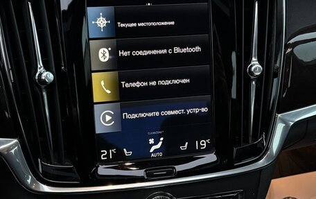 Volvo S90 II рестайлинг, 2017 год, 2 980 000 рублей, 29 фотография