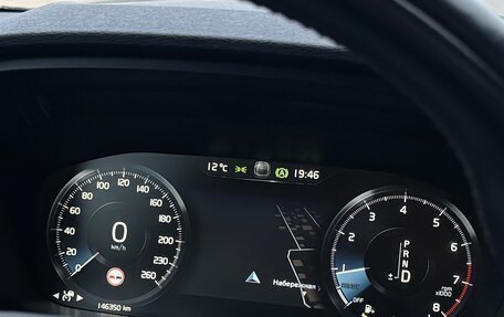 Volvo S90 II рестайлинг, 2017 год, 2 980 000 рублей, 32 фотография
