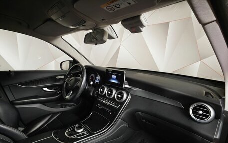 Mercedes-Benz GLC, 2017 год, 2 895 000 рублей, 13 фотография