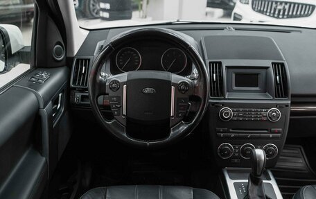 Land Rover Freelander II рестайлинг 2, 2014 год, 1 490 000 рублей, 12 фотография
