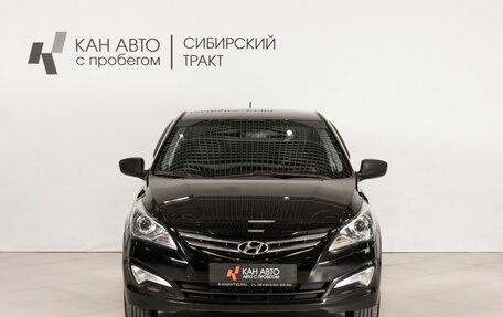 Hyundai Solaris II рестайлинг, 2015 год, 837 400 рублей, 2 фотография