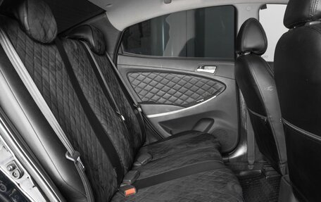 Hyundai Solaris II рестайлинг, 2015 год, 837 400 рублей, 8 фотография