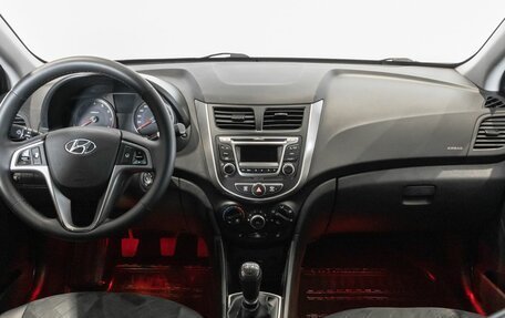 Hyundai Solaris II рестайлинг, 2015 год, 837 400 рублей, 6 фотография
