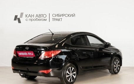 Hyundai Solaris II рестайлинг, 2015 год, 837 400 рублей, 3 фотография
