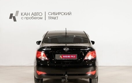 Hyundai Solaris II рестайлинг, 2015 год, 837 400 рублей, 4 фотография