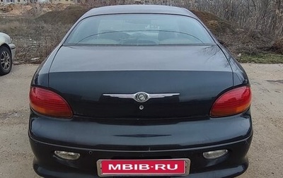 Chrysler LHS II, 1999 год, 310 000 рублей, 1 фотография